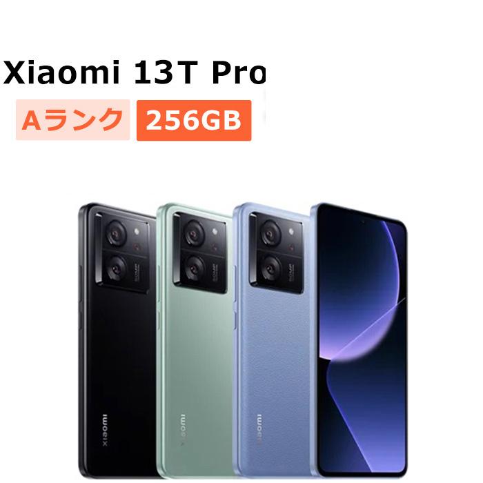 Xiaomi（シャオミ） 中古 Xiaomi 13T Pro SIMフリー 本体 Aランク