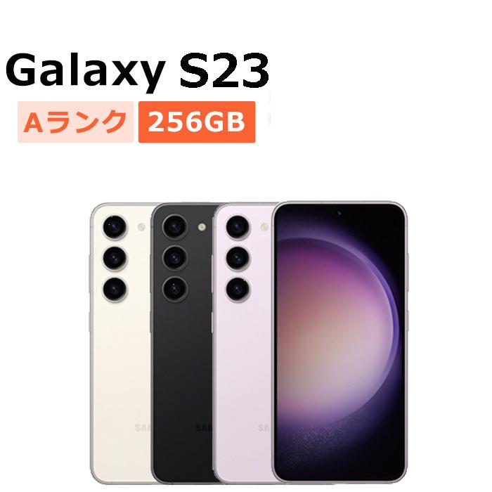 Galaxy S 中古 S23 SCG19 au版SIMフリー 本体 Aランク スマホ 最大1