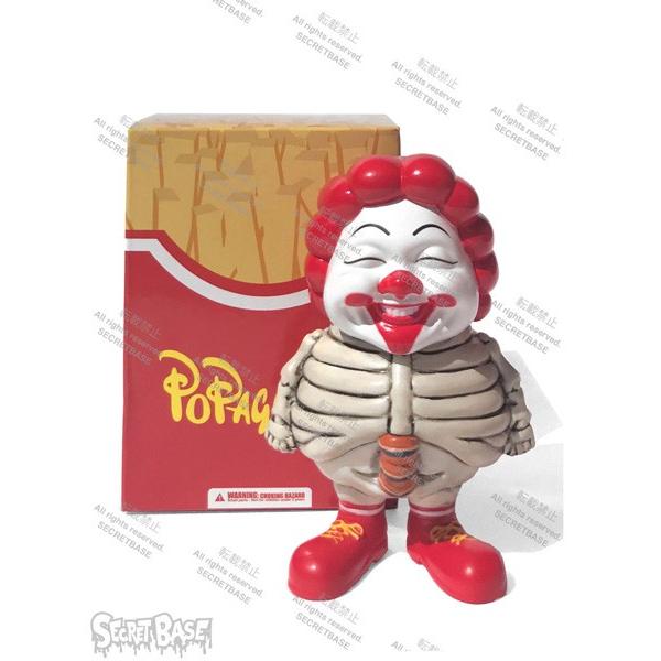 MC SUPER SIZE ME MINI Figure (RESTOCKED) スーパーサイズミー 単品