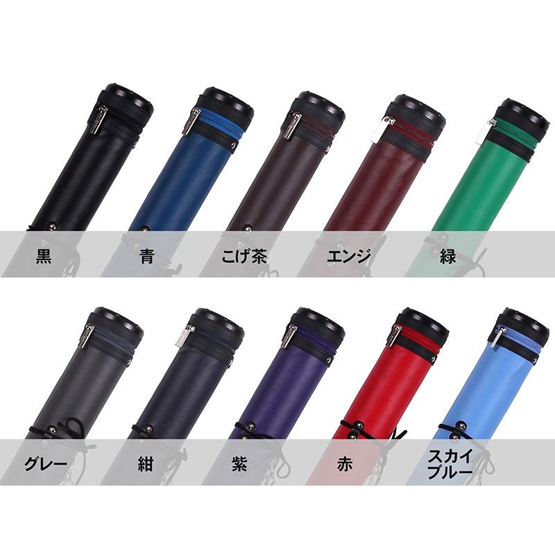 矢筒 ビニールレザー矢筒 弓道 105cm 黒フチ 紐タイプ（6本・12本