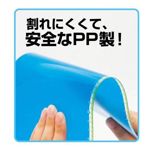 25個までメール便OK】クツワ 学校したじき [ミントグリーン] B5サイズ