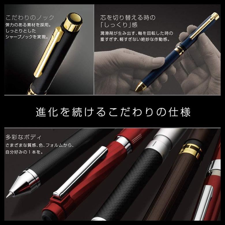 ☆【名入れ対応】送料無料 全4色 ゼブラ／シャーボX プレミアム TS10