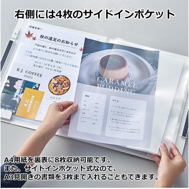 初日カバー 満月印 ファイル付き 300枚 初日カバー 満月印 ファイル