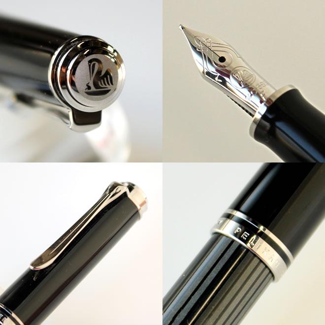 Pelikan（ペリカン） 名入れ 無料 スーベレーンM405 ブラック