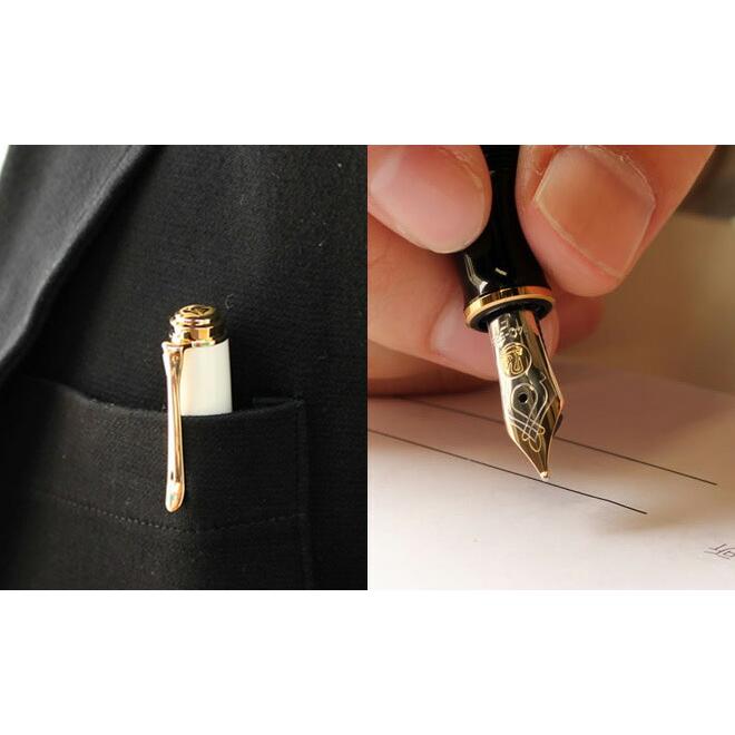 Pelikan（ペリカン） 名入れ 無料 万年筆 特典付き スーベレーンM400