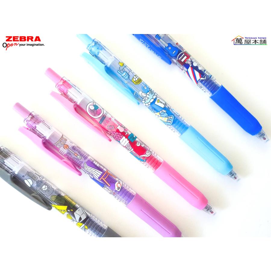 サラサ 数量限定 ゼブラ サラサクリップ 限定Y2 ぷちとりっぷ 5色