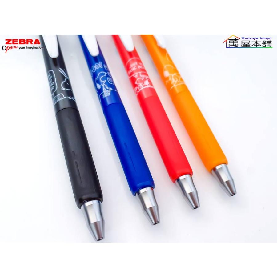 サラサ 数量限定 ゼブラ SARASA NANO サラサナノ 限定スヌーピー