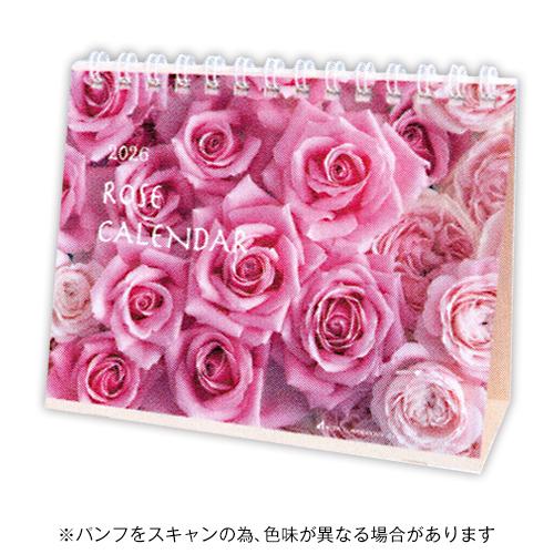 アクティブコーポレーション 2026年版 卓上カレンダー ローズ