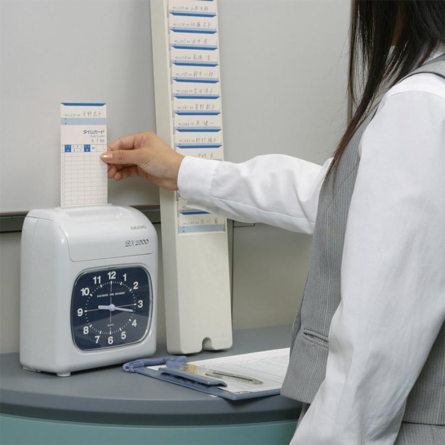 アマノ タイムカード タイムレコーダー ホワイト BX2000 : 文プラYahoo