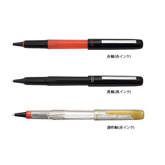 ソフトペン 採点ペン プラチナ万年筆 ソフトペン(採点ペン) メール便可