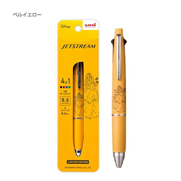 三菱鉛筆 数量限定 ジェットストリーム4&1 ディズニーモデル 0.5mm