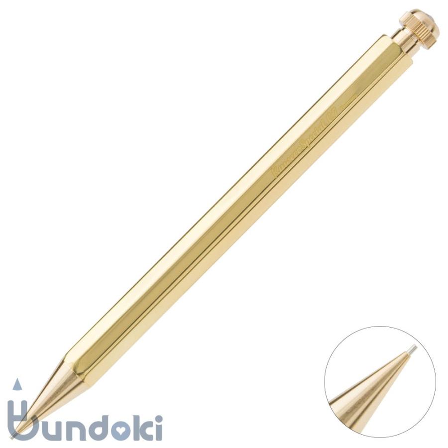 カヴェコスペシャル シャイニーシルバー 0.9mm 限定色