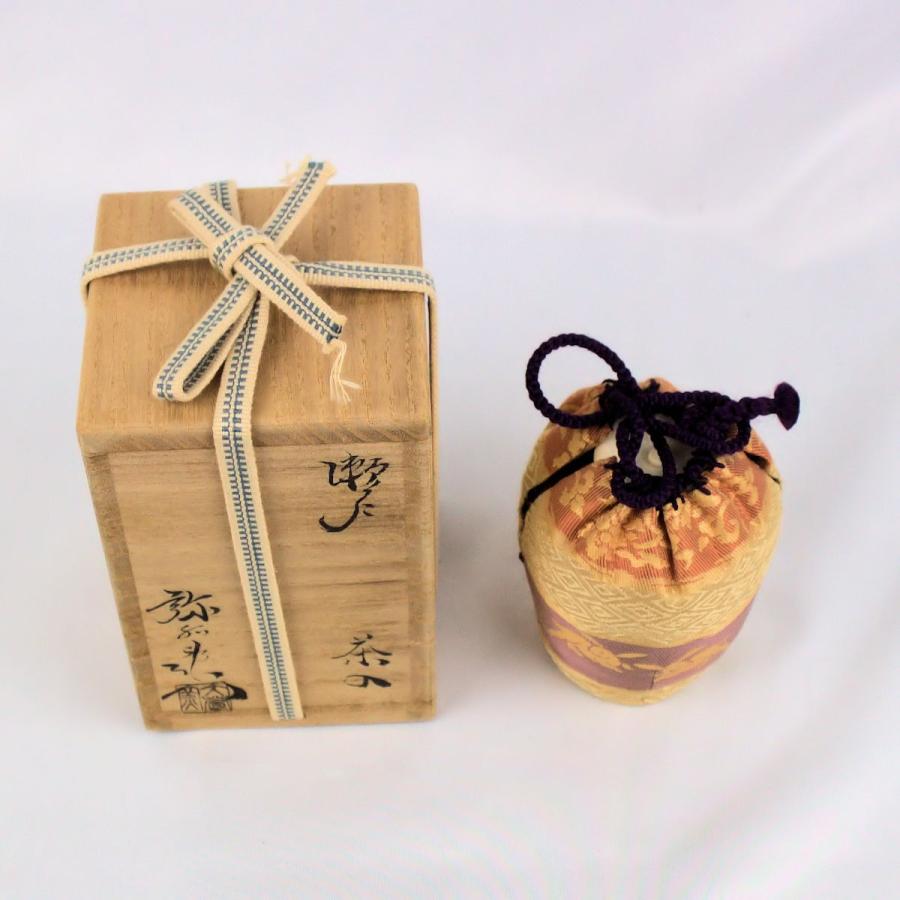 瀬戸 茶入 加藤弥右衛門 【公式通販】