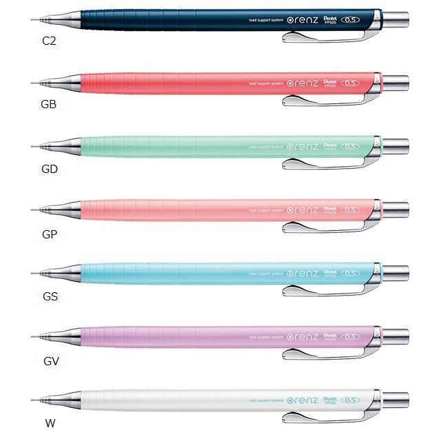 ぺんてる（Pentel） XPP505 芯が折れないシャープペン orenz オレンズ