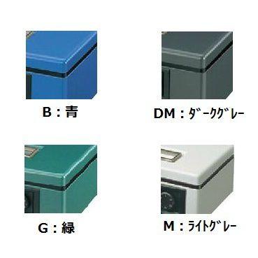 KOKUYO（コクヨ） 【送料無料♪(本州のみ)】コクヨ CB-11 手提げ金庫