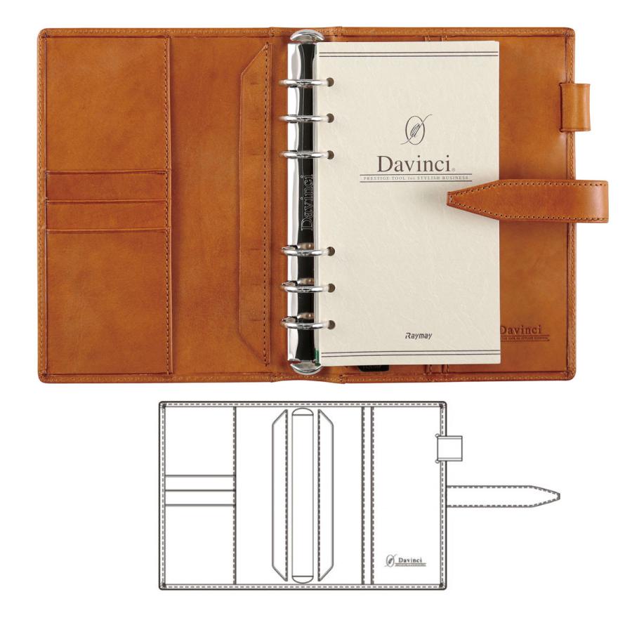 ダ・ヴィンチ 【名入れ可】レイメイ藤井 DB3014 システム手帳 ダ