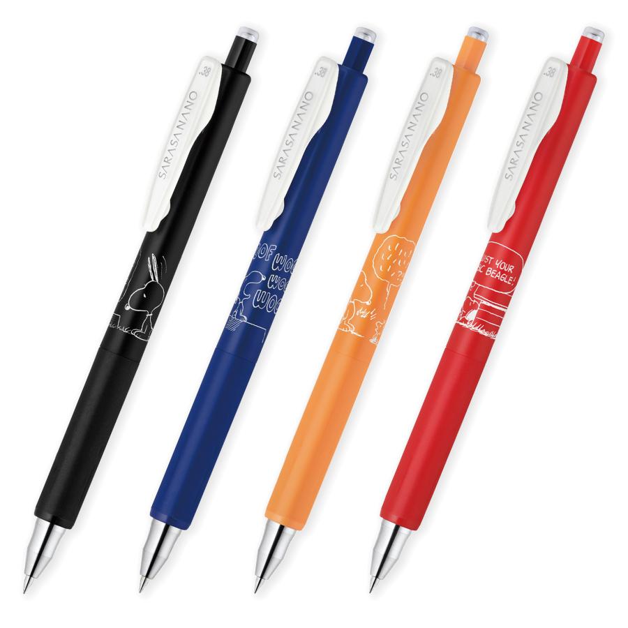 サラサ ゼブラ JJX72-SN ジェルボールペン 0.38mm サラサナノ0.38 単色