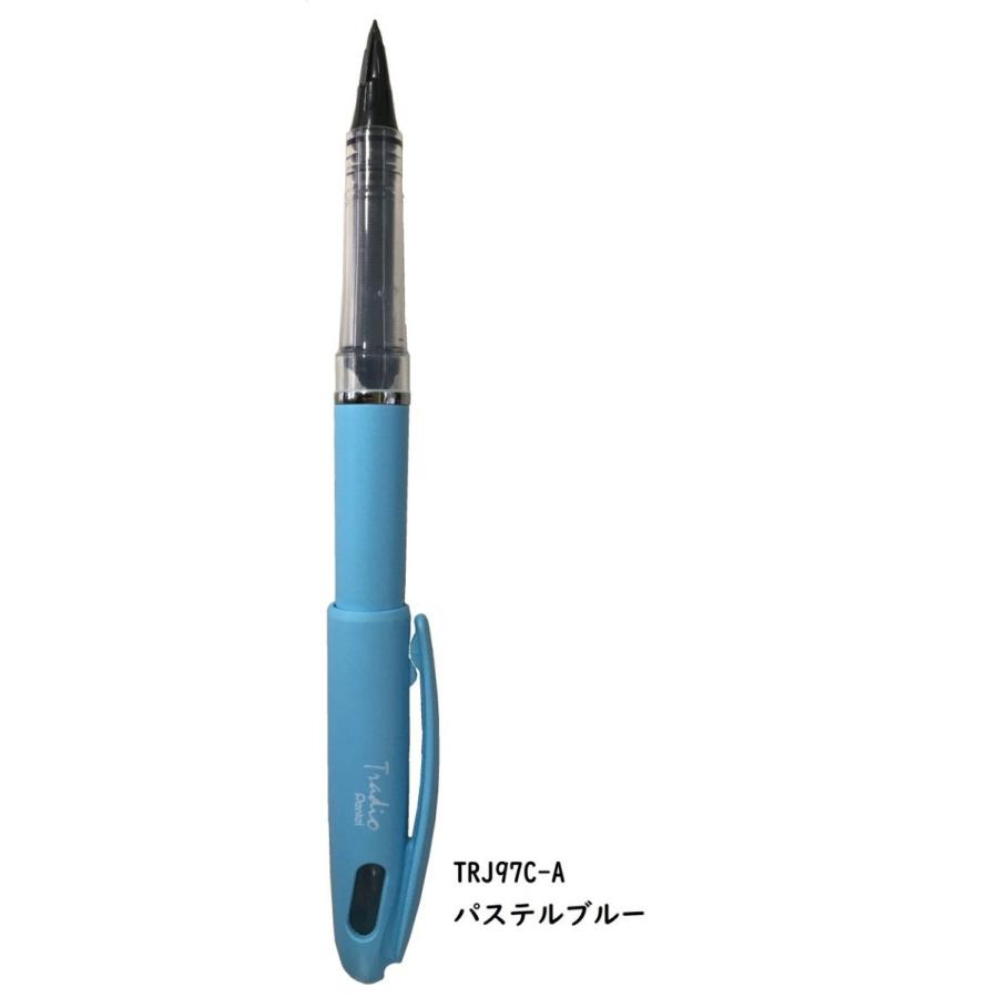 ぺんてる（Pentel） ぺんてる『プラマン』 トラディオ Limited