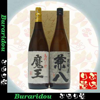 兼八 兼八1800ml 魔王1800ml ギフトセット : ぶらり堂 - 通販 - Yahoo