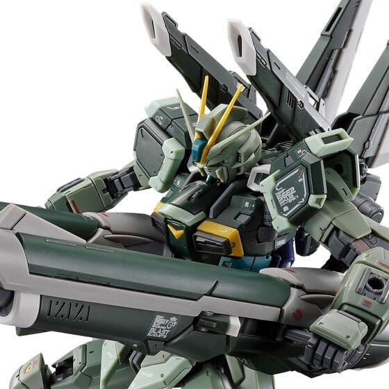 BANDAI（バンダイ） 【新品／未開封品】【即納】 RG 1/144 ブラスト