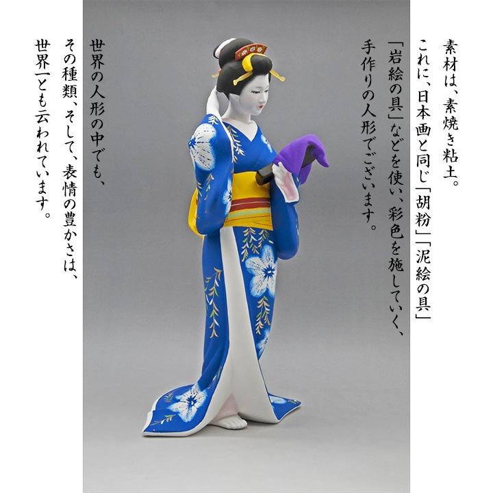 博多人形 博多絞り（組立式ガラスケース付） 博多人形いとう 伝統的