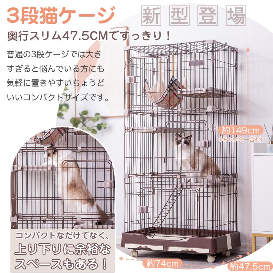 BTM 猫 ケージ キャットケージ ペットケージ キャスター付 猫ゲージ