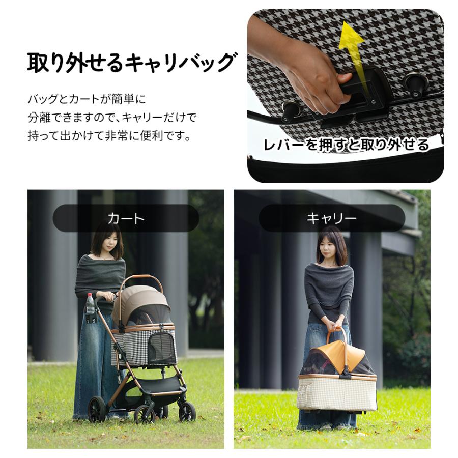 美品】 ペットカート 2way 折りたたみ 軽量 輪止め ブレーキ付 Amazon