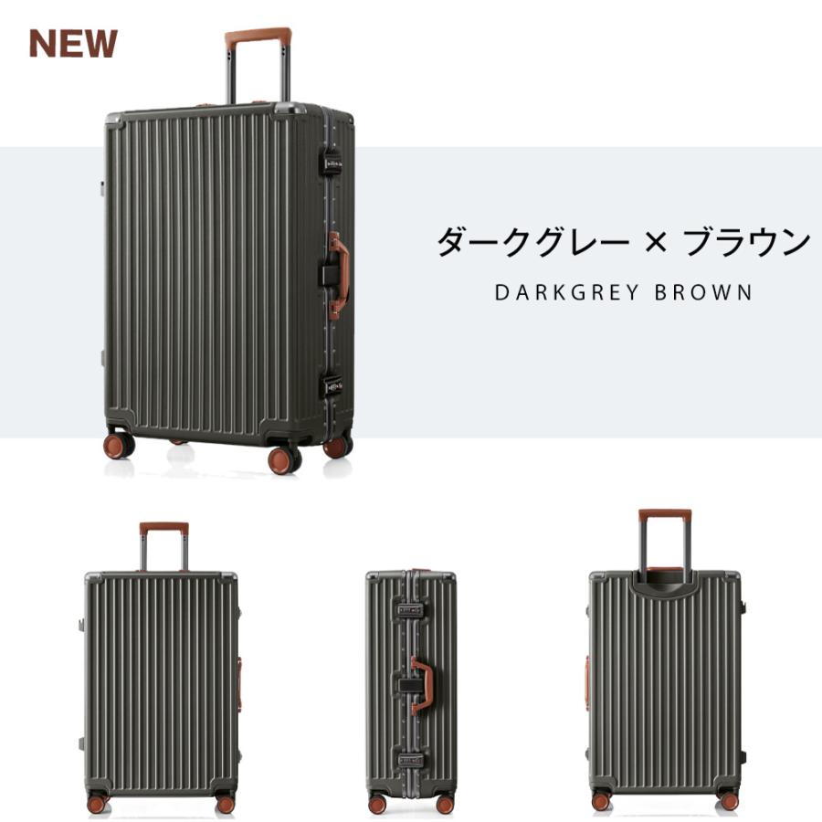 スーツケース Lサイズ 軽量 キャリーケース キャリーバッグ フレーム