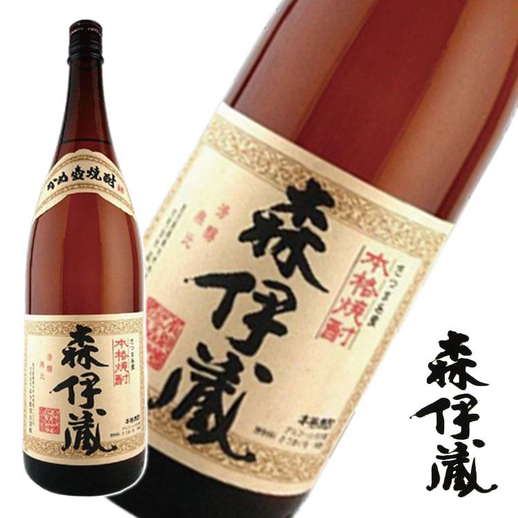 森伊蔵1800ml 2024年11月出荷分2本セット