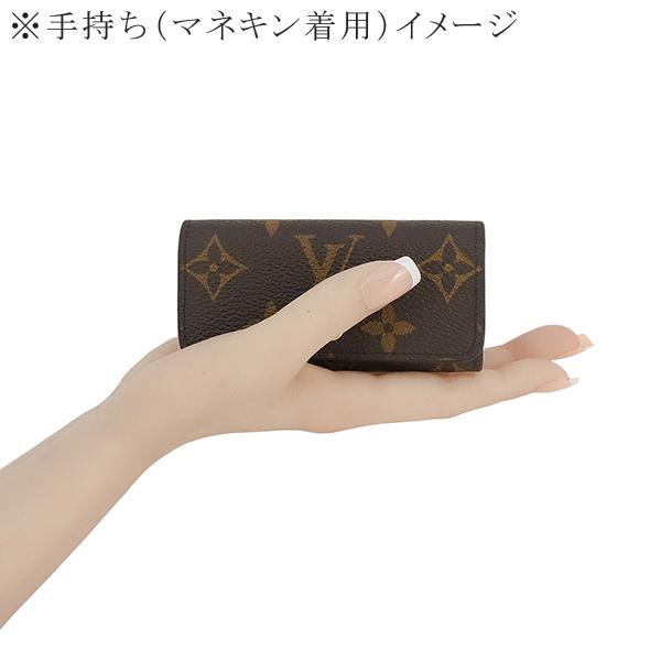LOUIS VUITTON（ルイ・ヴィトン） キーケース ミュルティクレ4