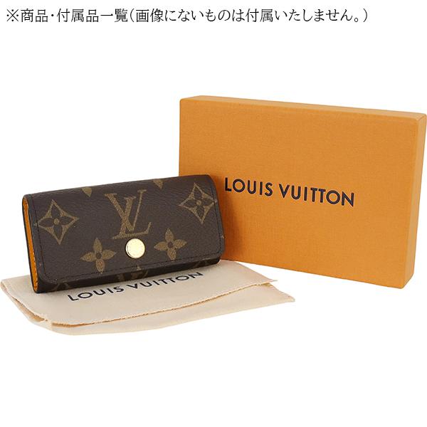 LOUIS VUITTON（ルイ・ヴィトン） キーケース ミュルティクレ4