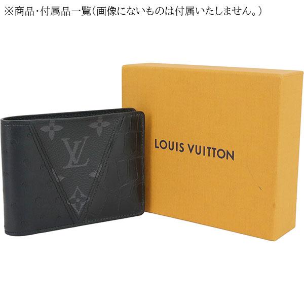 ポルトフォイユ・ミュルティプル ルイヴィトン 二つ折り財布