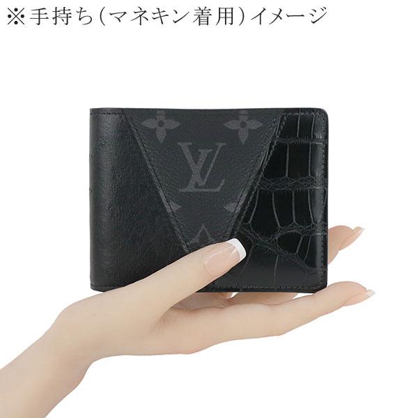 ポルトフォイユ・ミュルティプル ルイヴィトン 二つ折り財布