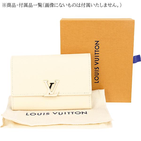 LOUIS VUITTON（ルイ・ヴィトン） 三つ折り財布 ポルトフォイユ