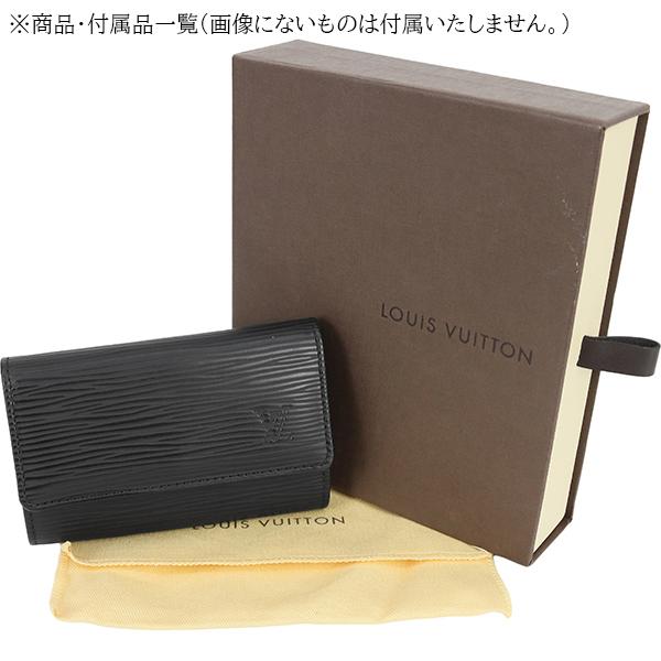 LOUIS VUITTON（ルイ・ヴィトン） キーケース ミュルティクレ 6 M63812