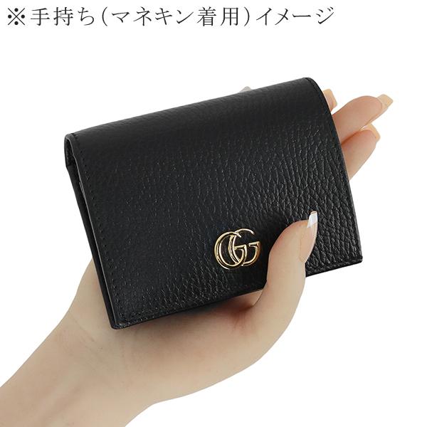 GG Marmont グッチ 財布 二つ折り ダブルG 二つ折りウォレット GG