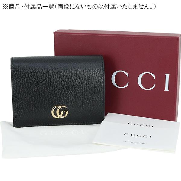 GG Marmont グッチ 財布 二つ折り ダブルG 二つ折りウォレット GG