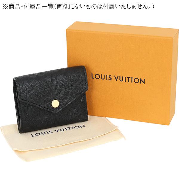 ゾエ ルイヴィトン 三つ折り財布 ポルトフォイユゾエ M62935