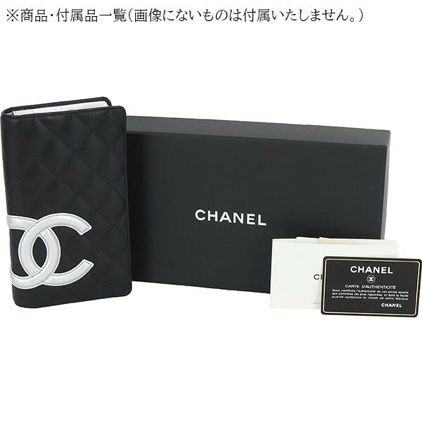 CAMBON シャネル 長財布 二つ折り カンボンライン CC カーフレザー