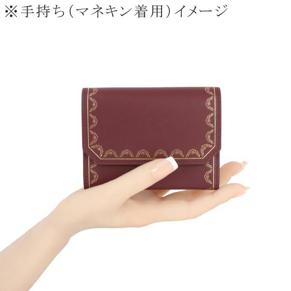GUIRLANDE DE CARTIER カルティエ 財布 二つ折り ガーランドドゥ