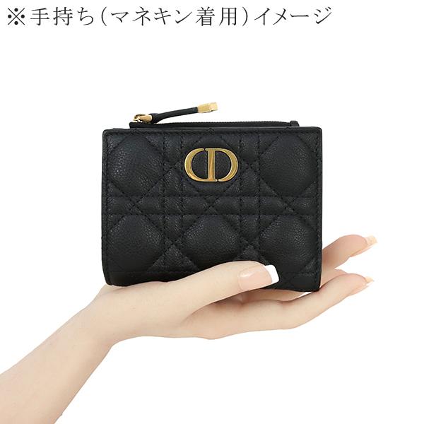 Christian Dior（クリスチャン・ディオール） ディオール 財布 二