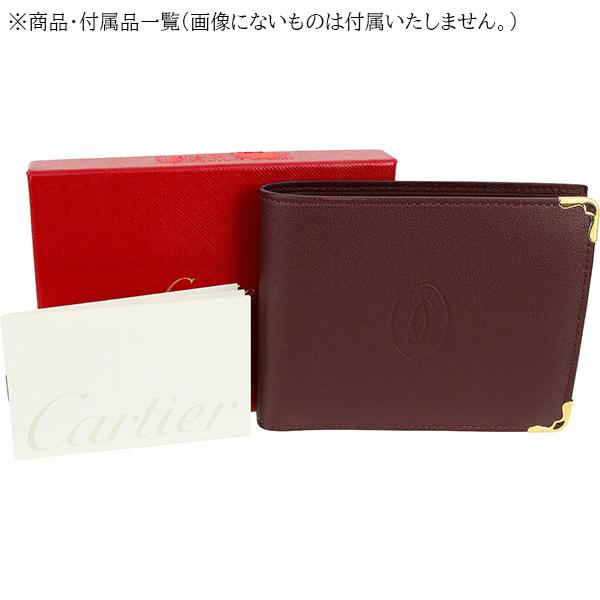 MUST DE CARTIER カルティエ 財布 二つ折り マストドゥカルティエ