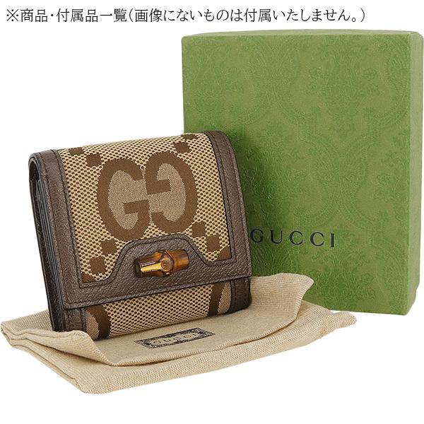 GUCCI（グッチ） 財布 二つ折り ダイアナ ジャンボGG コンパクト