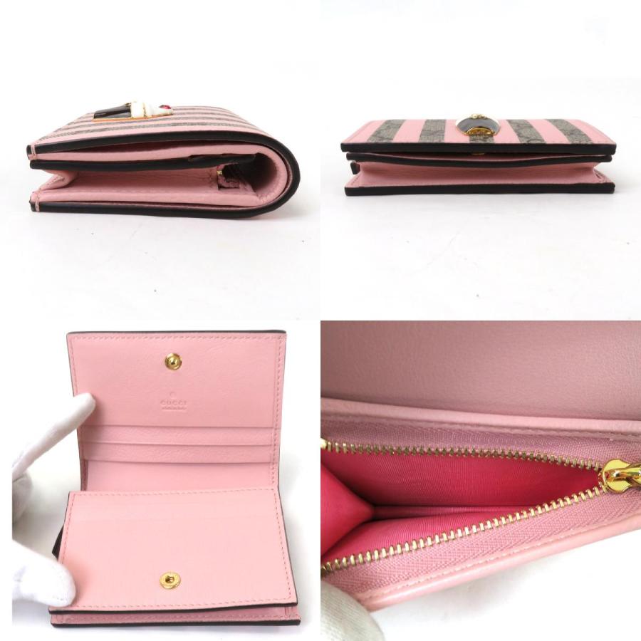 GUCCI（グッチ） 二つ折り財布 アイスクリーム GGスプリーム GG