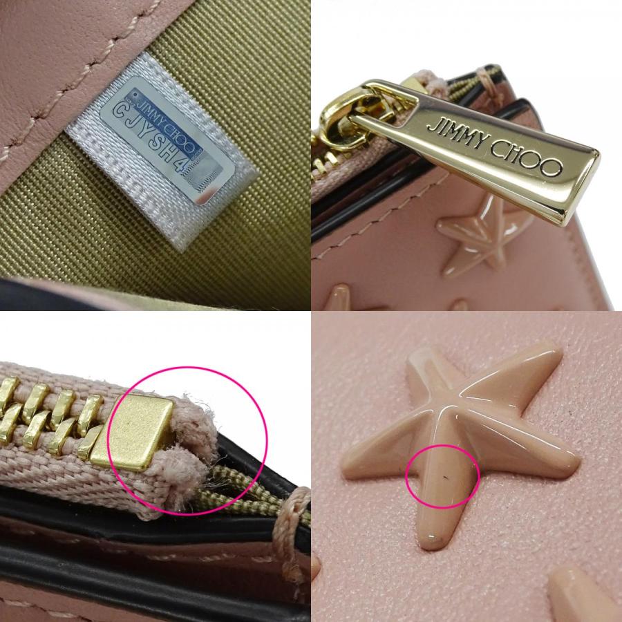JIMMY CHOO（ジミーチュウ） 財布 レディース ブランド 二つ折り財布