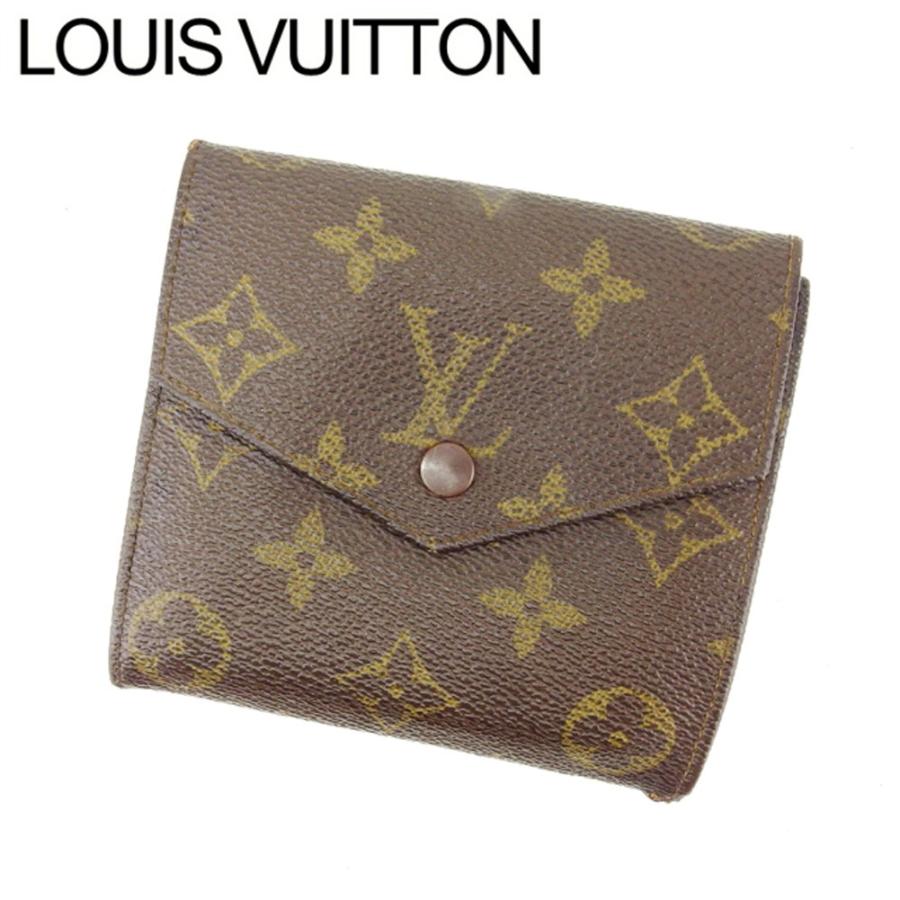 LOUIS VUITTON（ルイ・ヴィトン） Wホック財布 廃盤レア レディース