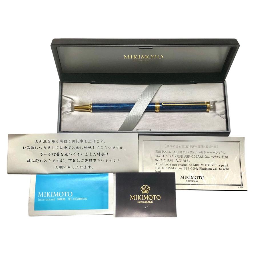 MIKIMOTO（ミキモト） 新品同様 ボールペン ブルー 金属製 レディース
