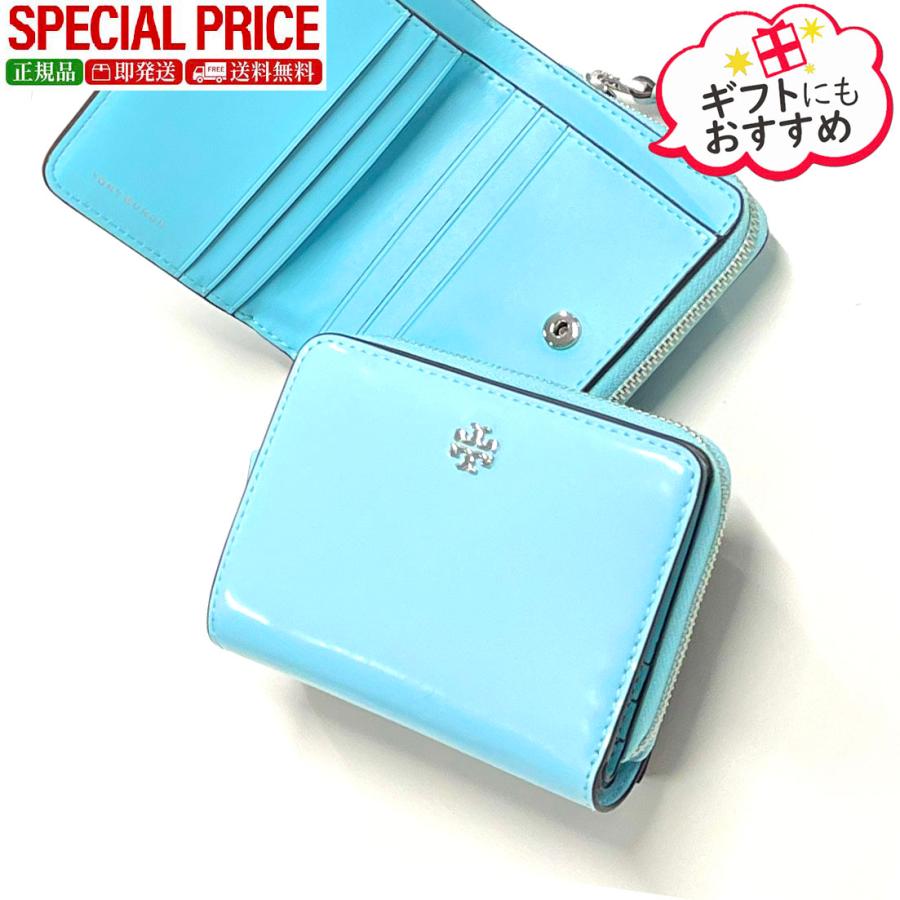 TORY BURCH（トリーバーチ） 激安超お得☆全品500円OFFクーポン☆2/28