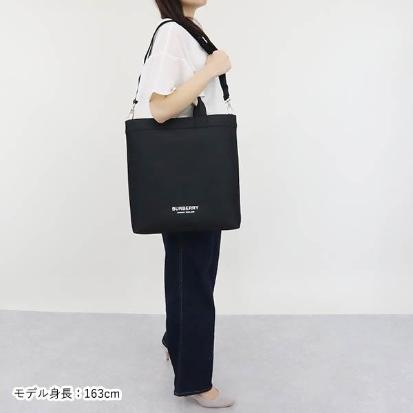BURBERRY（バーバリー） トートバッグ メンズ レディース 縦型 2way