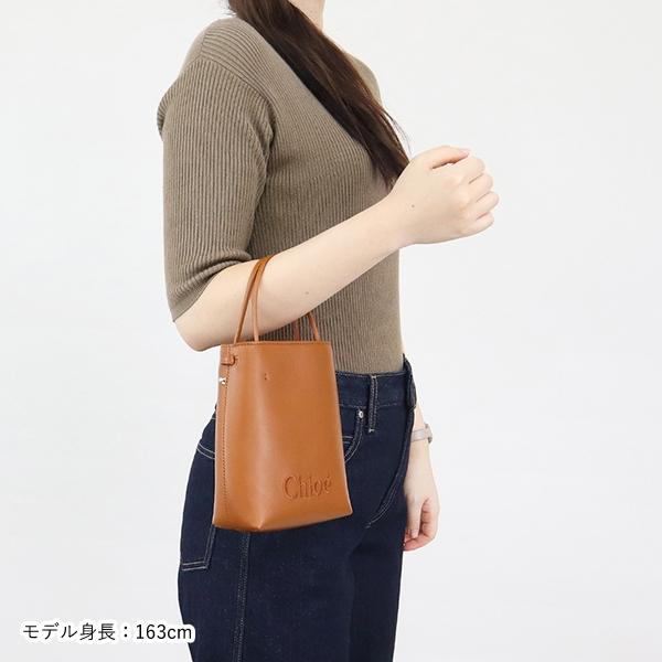 Chloe（クロエ） 《クーポン配布中》クロエ ショルダーバッグ